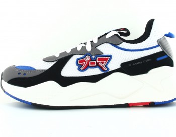 rsx shoes