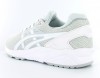 Asics Gel Kayano Trainer Evo White-White