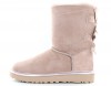 Ugg Bailey Bow II Metallic Rose