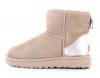 Ugg Classic Mini II Metallic Rose