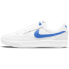 Nike Sb adversary blanc bleu