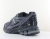 New Balance 1906 noir gris iridescent