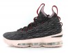 Nike Lebron XV pride of ohio black/taupe grey/gym red