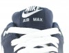 Nike Air max 1 gs BLEU/MARINE/BLANC