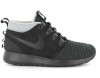 Nike Rosherun Sneakerboot NOIR