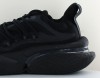 Adidas Alphaboost V1 noir