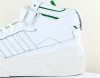 Adidas Forum bonega 2b blanc vert