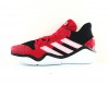 Adidas Harden stepback rouge noir blanc 