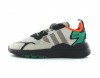 Adidas Nite Jogger beige vert orange