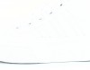 Adidas Nizza plateform mid summer blanc blanc