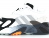 Adidas Streetball blanc gris noir orange