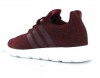 Adidas Swift run femme bordeaux metallic