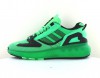 Adidas Zx 5k boost vert noir