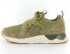 Asics Gel Lyte V Sanze TR mesh pack Kaki-Beige