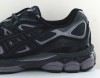 Asics Gel nyc noir gris