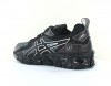 Asics Gel quantum 180 6 noir noir gris