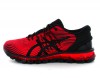 Asics Gel Quantum 360 4 rouge-noir