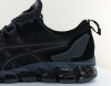 Asics Gel quantum 360 6 re noir gris