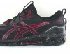 Asics Gel quantum 360 VII utility noir rouge speackle