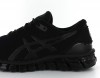 Asics Gel Quantum 360 Knit 2 noir-noir