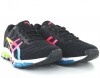 Asics Gel quantum 360 5 2019 noir multicolor