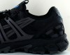 Asics Gel sonoma 15-50 noir gris