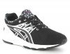 Asics Kayano trainer evo print NOIR/BLANC