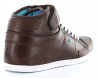 Boxfresh Swich Premium MARRON/BLANC