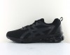 Asics Gel quantum 90 IV noir gris