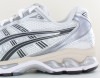 Asics Gel kayano 14 blanc argent gris beige