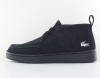 Lacoste Baseshot chukka noir