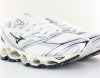 Mizuno Wave prophecy ls beige argent