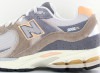 New Balance 2002R beige gris beige peche