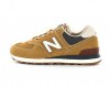 New Balance 574 camel beige gomme