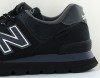 New Balance 574 cordura toute noir