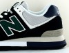 New Balance 574 noir vert forest gris bleu