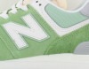 New Balance 574 vert blanc