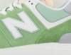 New Balance 574 vert blanc