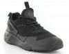 Nike Air huarache utility NOIR/NOIR