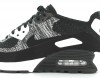 Nike Air Max 90 wmns Ultra 2.0 Flyknit Black/Black-Anthracite