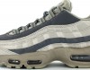 Nike Air Max 95 Essential Light Taupe-Dark Grey