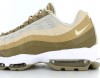 Nike Air Max 95 Ultra Essential Kaki-Oatmeal