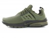 Nike air presto low utility Cargo Khaki/Cargo Khaki