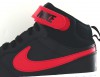 Nike Court borough mid 2 gs noir rouge blanc