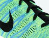 Nike Lunar Flyknit Chukka VERT/BLANC