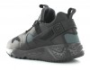 Nike Air huarache utility premium Black/Anthracite