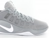 Nike hyperdunk low 2016 gris-blanc