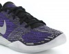 Nike Kobe Mentality VIOLET/GRIS