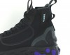 Nike React ianga noir noir bleu