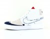 Nike Nike sb zoom blazer mid edge blanc bleu marine beige